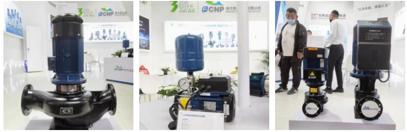 南方泵业重点展示了应用于暖通空调行业的高能效泵产品